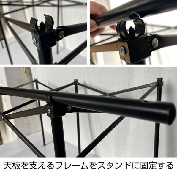 アウトドア 折りたたみ