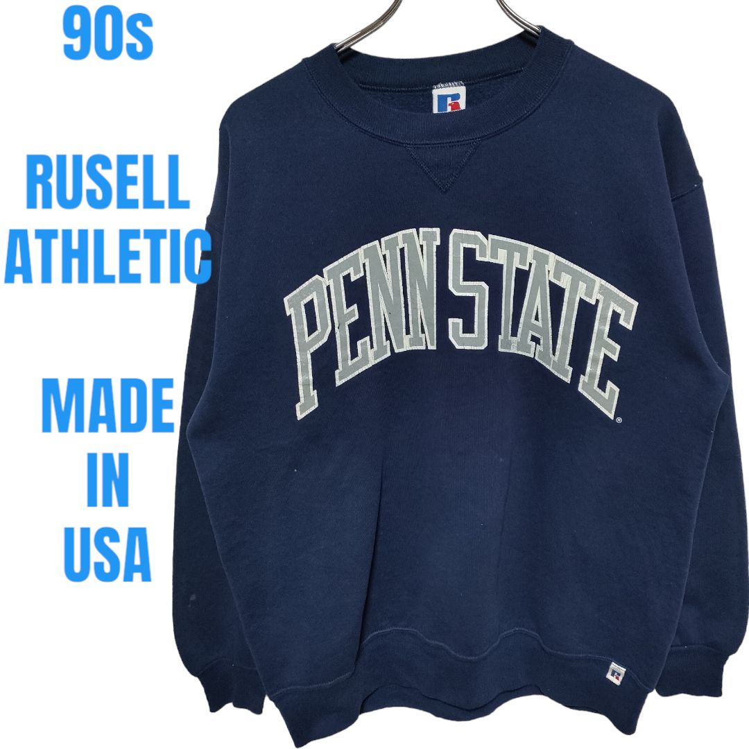 USED】90s RUSSELL ATHLETIC MADE IN USA ロゴスウェット NAVY Lサイズ