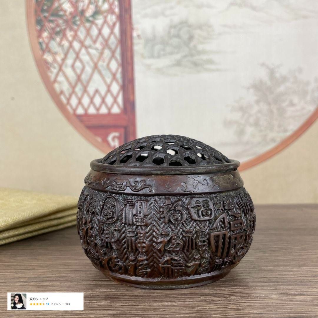 銅 細工 透かし彫り 双龍香炉 銅香炉 仏具 茶道具 香道具 工芸品 置物 九谷焼 角福 花鳥図獅子香炉 ※一部修復あり 双耳 三つ脚香炉
