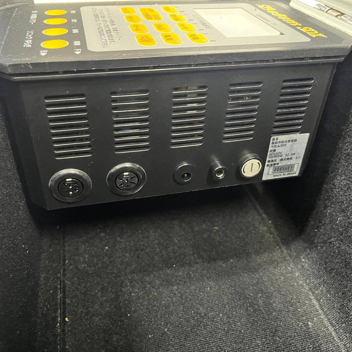 ルーガスSDX総合美容器■超音波/低中周波ホットクール☆ベセム・ベルファム同等品 Amazon | 株式会社SC 総販売元:プレスト株式会社 Besem SDX