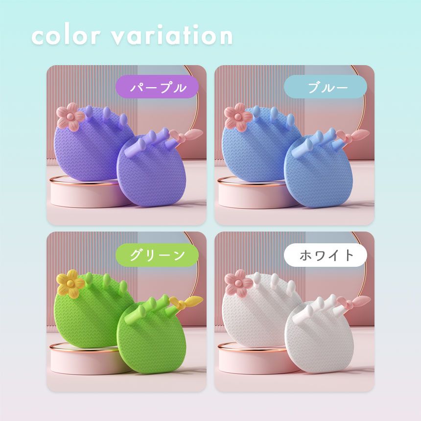 のサムネイル