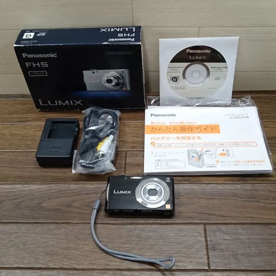 Panasonic LUMIX DMC-FH7 ブラック 動作確認済み - メルカリ