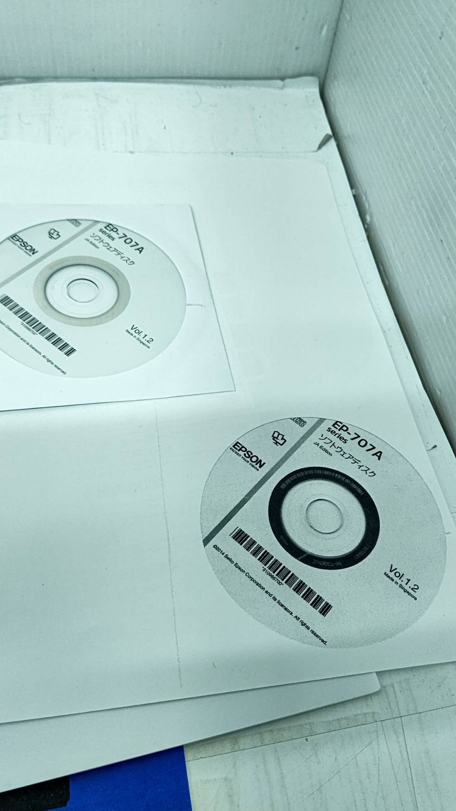 h4610 エプソンプリンターEP-707A