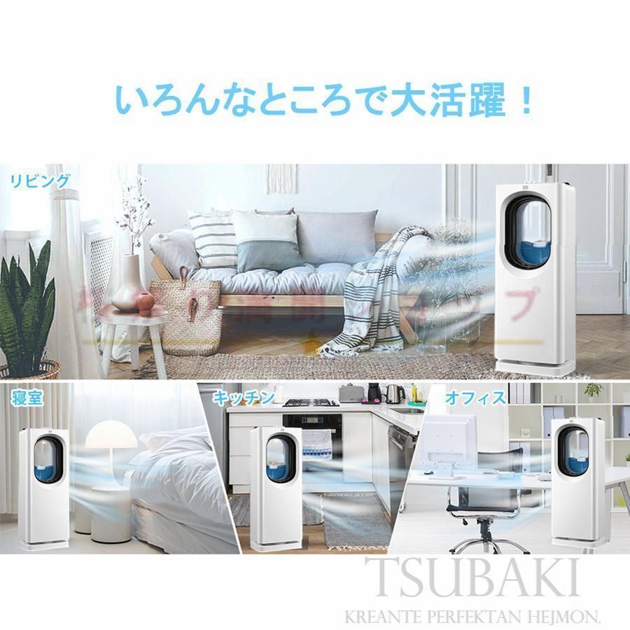 おしゃれ