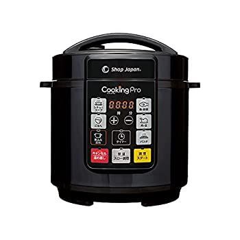 未使用CookingPro 電気圧力鍋 クッキングプロ　ショップジャパン　家電 楽天市場】【公式】返品保証付 クッキングプロV2正規品 3.2L