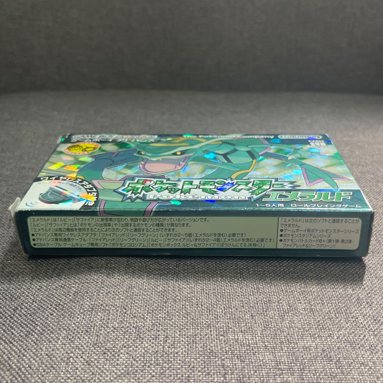 ゲームアドバンス　ポケモン他ソフト付き　ジャンク ゲームボーイアドバンス 二つセットソフト付き ジャンク｜Yahoo