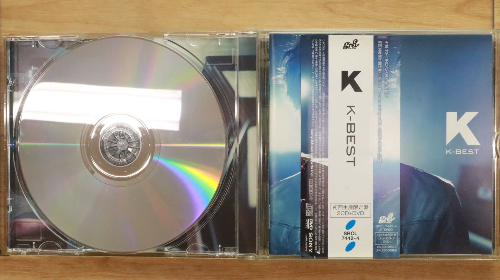 【国内盤/希少DVD】DEEP CRATES〈2枚組〉 国内盤CD☆ケイ/K□ K-BEST(初回生産限定盤)(DVD付) 【SRCL7442