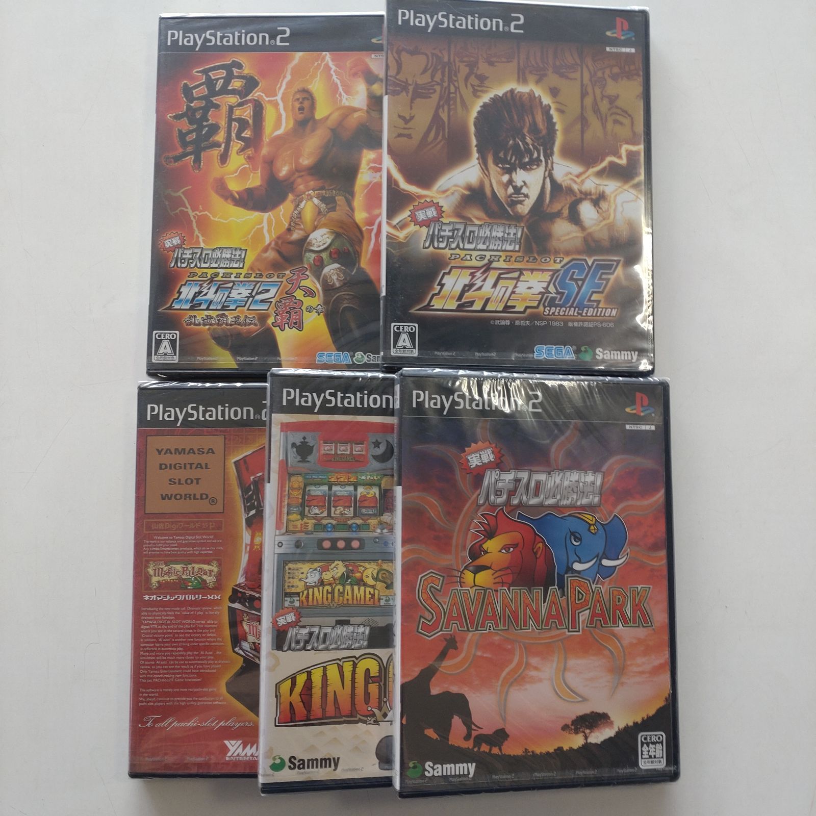 PlayStation2 新品未開封ソフト 5本 PlayStation2 新品未開封ソフト 5本