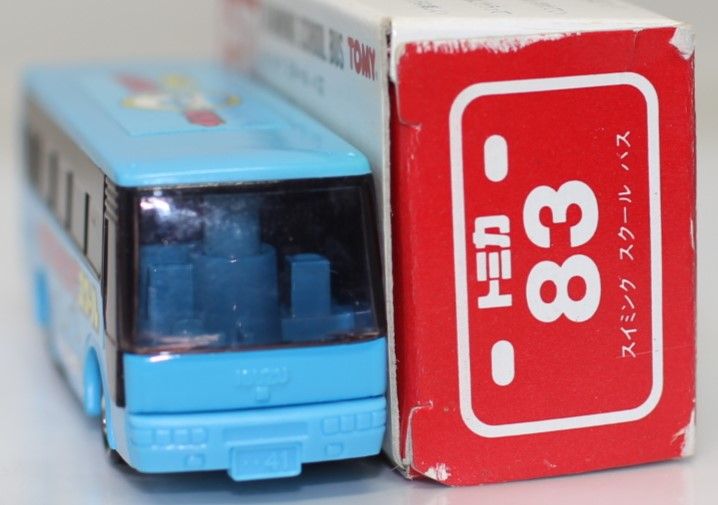 Amazon | トミカ 83 スイミング スクール バス 1/145 箱