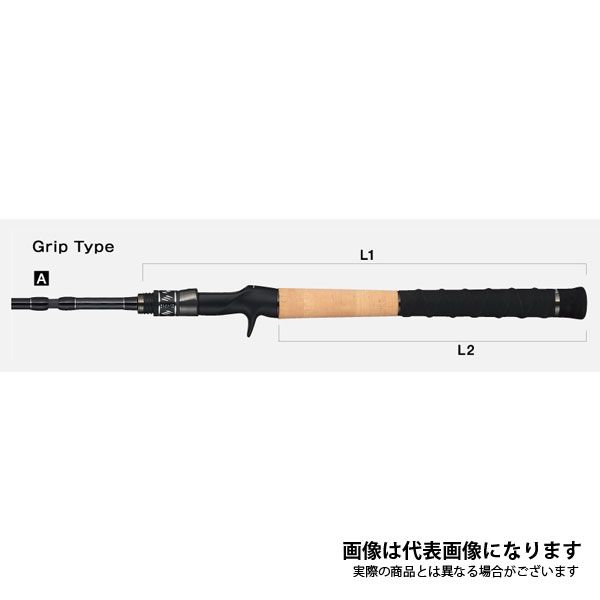 ナマゾン モバイリー C584MH テイルウォーク - メルカリ