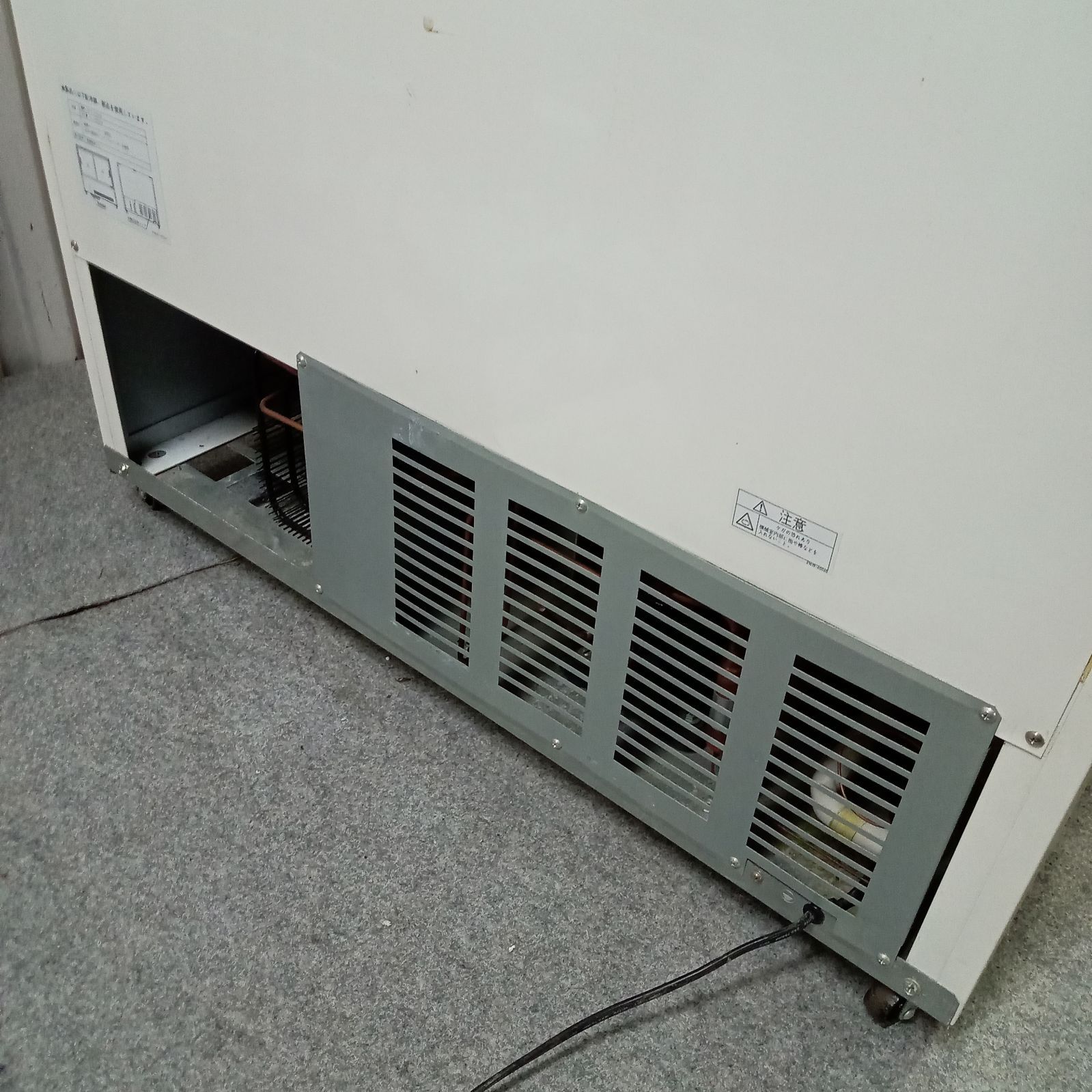 ◯ サンデン 冷蔵ショーケース MUS-U55XE 100V 105L 冷蔵 ショーケース 