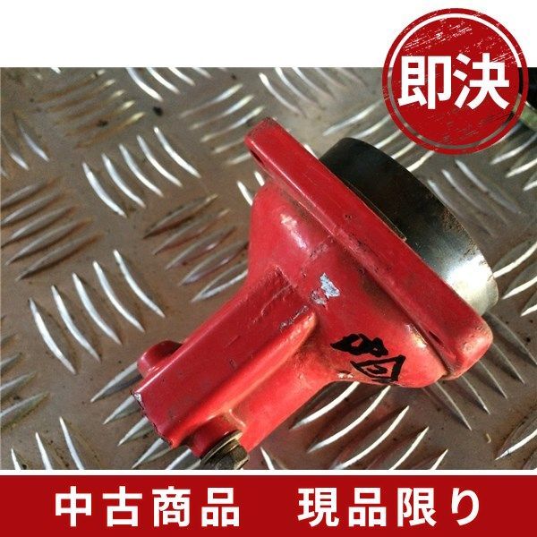 中古/420/丸山草刈機 MB2300 クラッチドラム