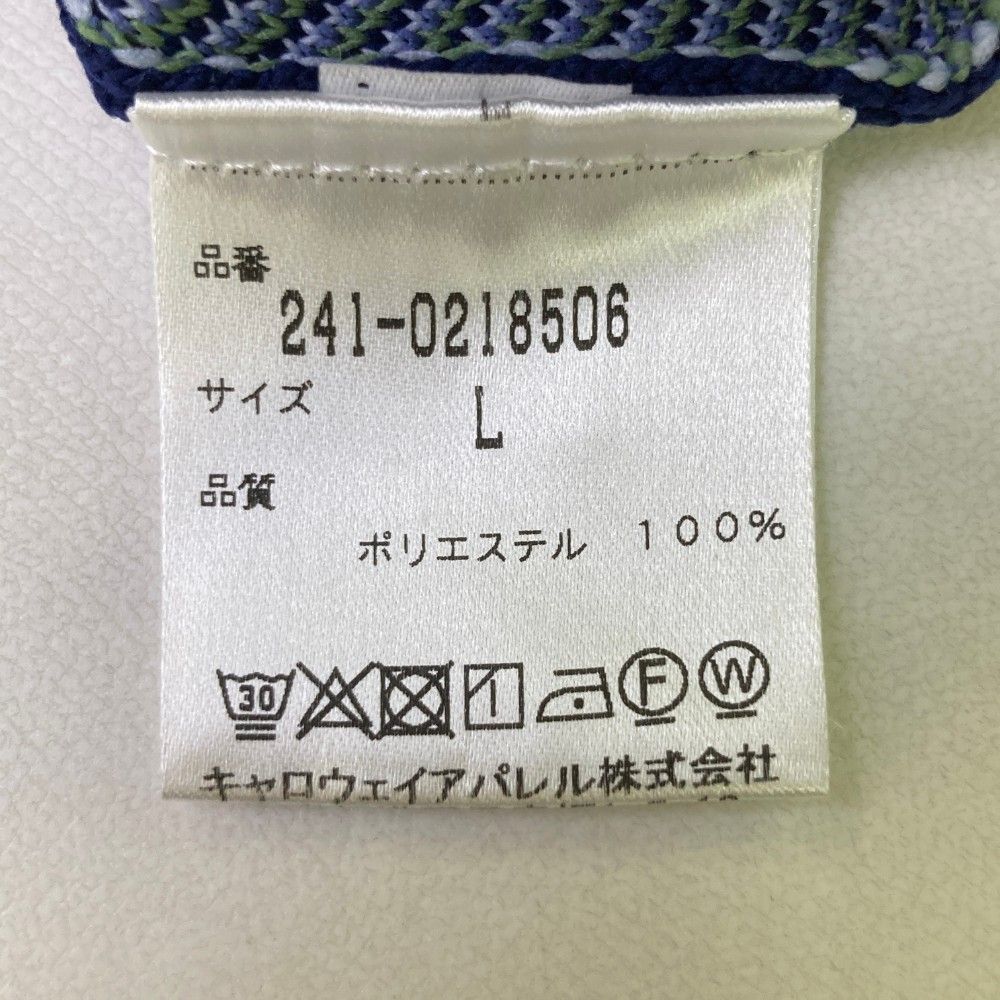 メンズ