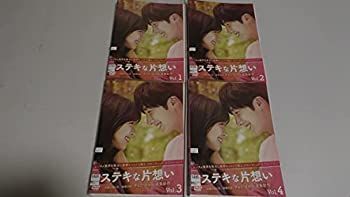 新品ケース交換済み　「プライド」DVD 全4巻 フライトアテンダント シーズン1 4巻全巻セット 管理番号24013