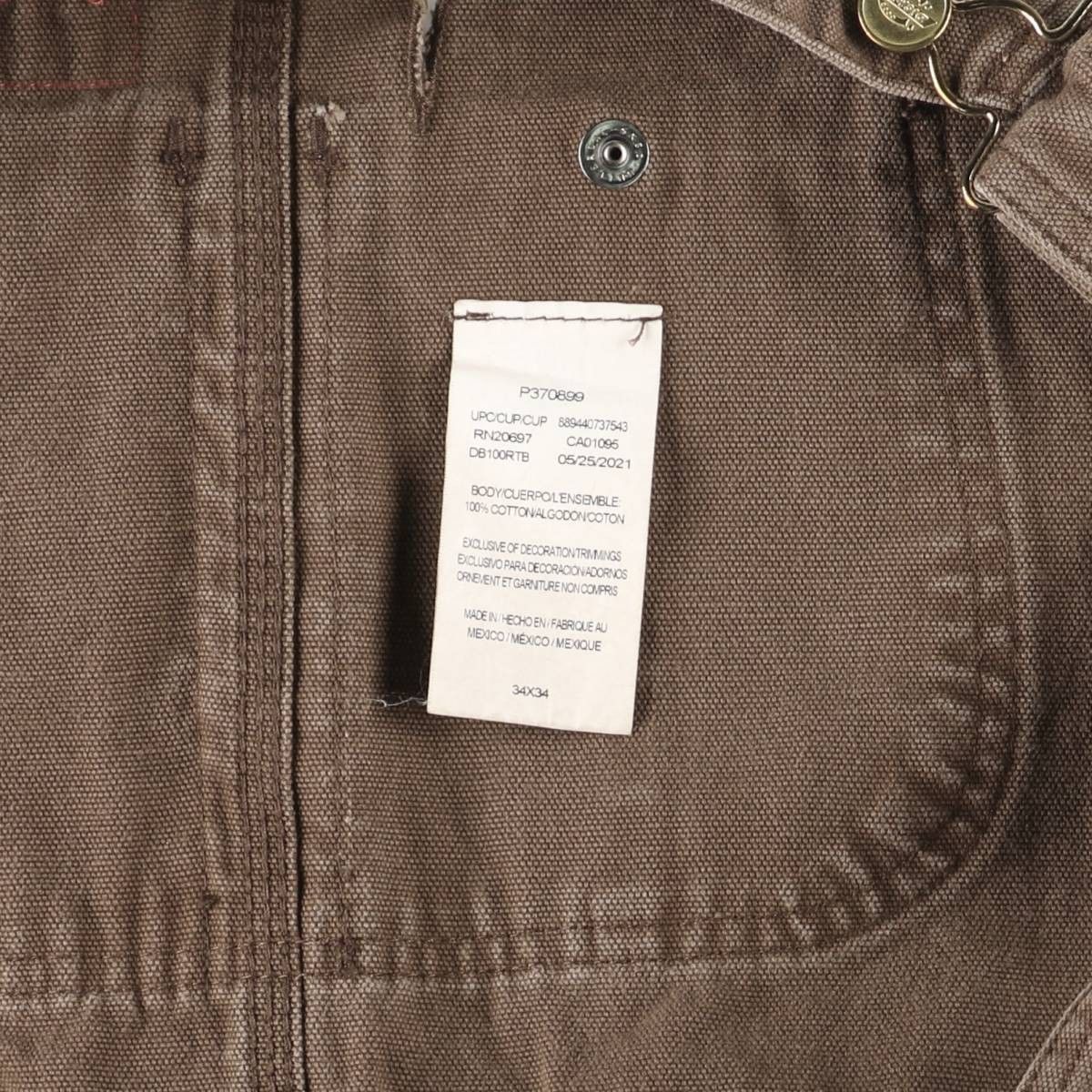 メンズw38相当 eaa584846