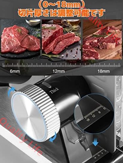 電動フードスライサー 折り畳み式収納