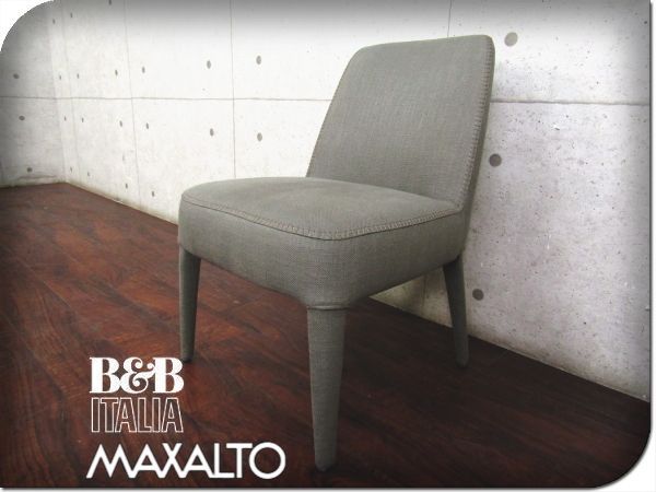 展示品□未使用品□B&B ITALIA/イタリア最高級/MAXALTO/FEBO/フェボ/アントニオ・チッテリオ/モダン/ダイニングチェア/33万/yykn1220m  - メルカリ