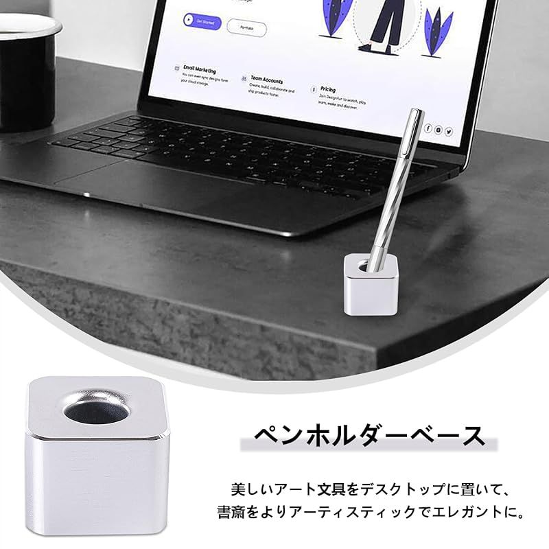 ペン立て 1本 ペン立て 1本ずつ アルミ合金 筆差し アルミニウム