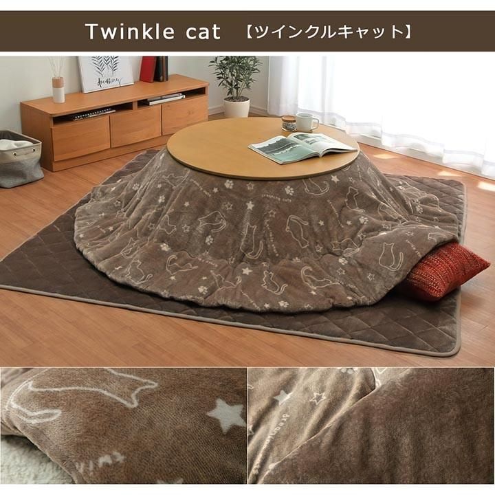 205cm丸