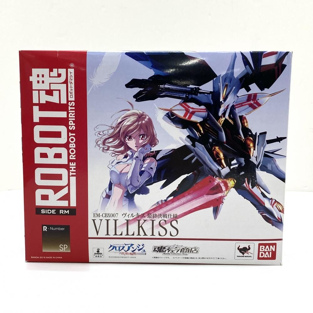中古】【開封】ROBOT魂 ＜SIDE RM＞ ヴィルキス 最終決戦仕様