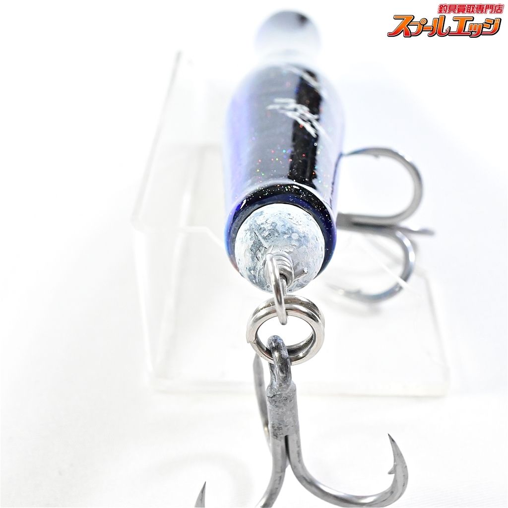 【貝田ルアー】 トランペット 170 KAIDA-Lure Trampet 海水用