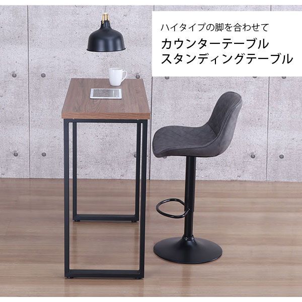 テーブル