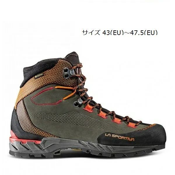 【 即納 】 スポルティバ トランゴ テック レザー GTX ( Carbon / Hawaiian Sun )日本未入荷カラー | La Sportiva Trango Tech Leather GTXサイズ 43(EU)～47.5(EU)