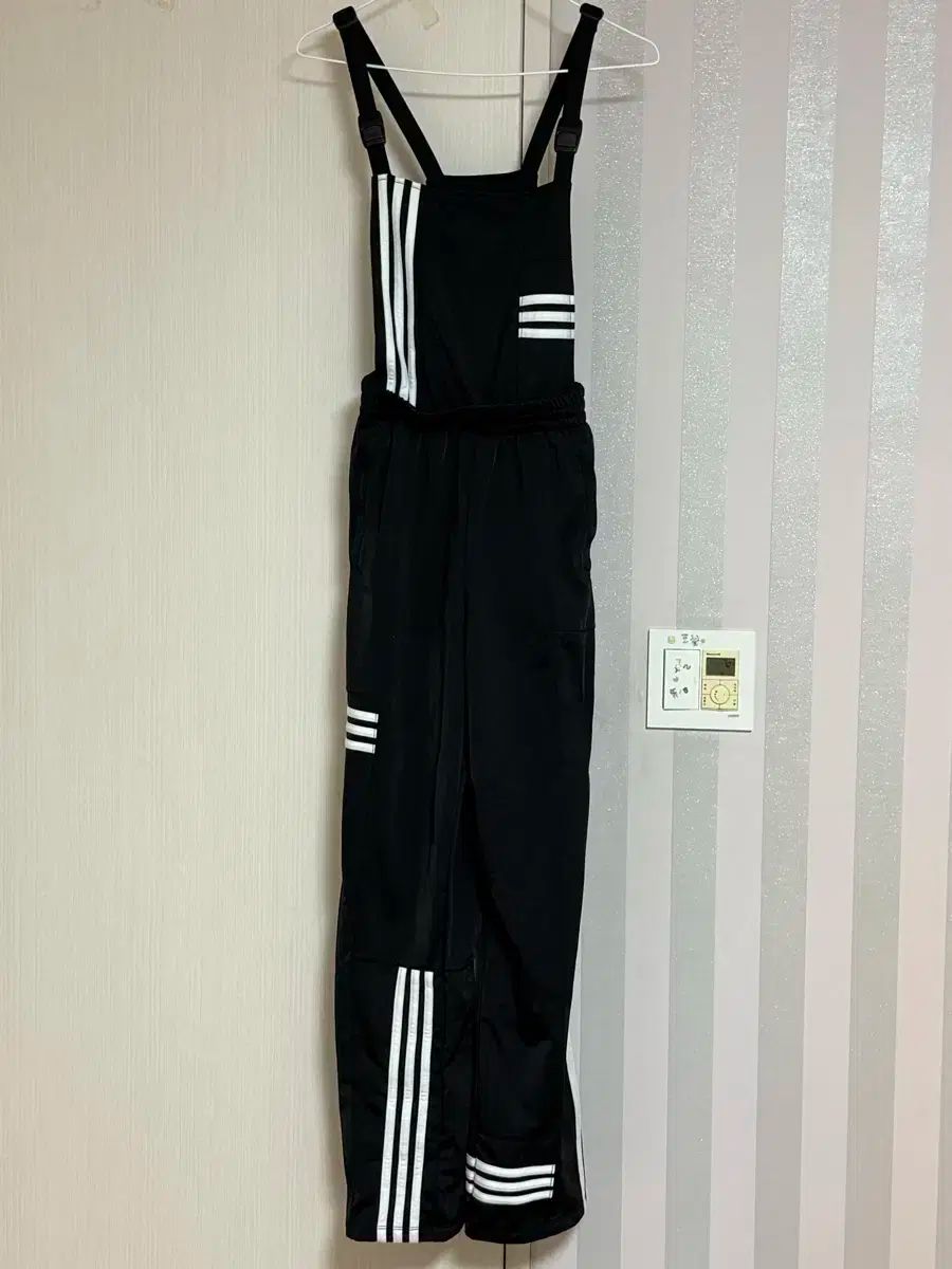 オールインワン