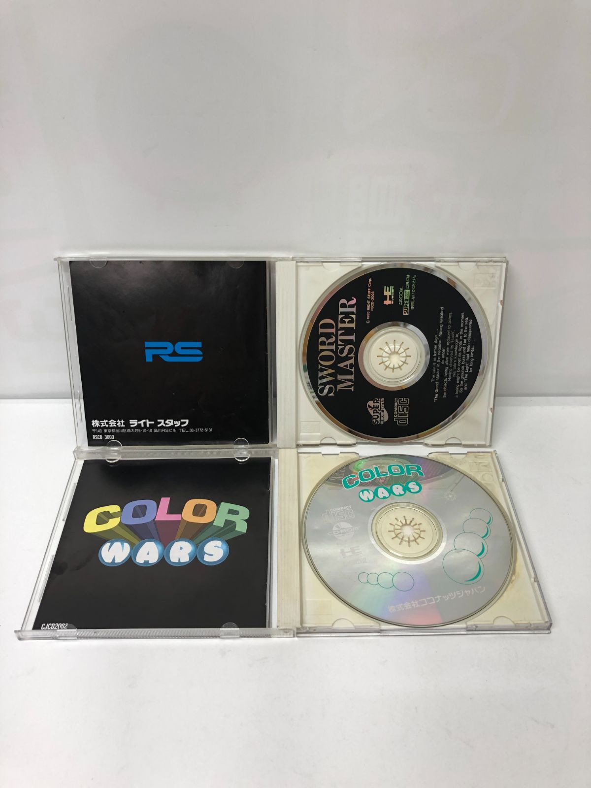 CD-ROM2 Huカード