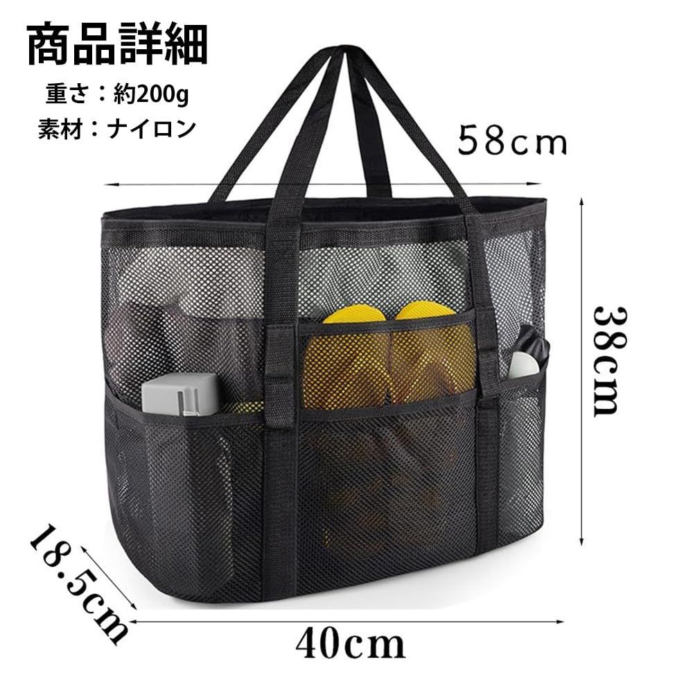 防水 ビーチバッグ