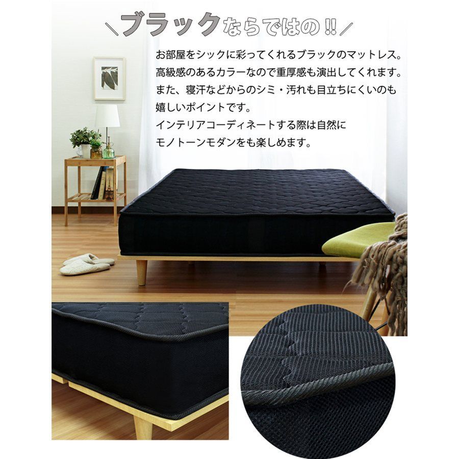 宮付きフロアベッド Lonnie USB ロニーUSB ダブルサイズ ブラック