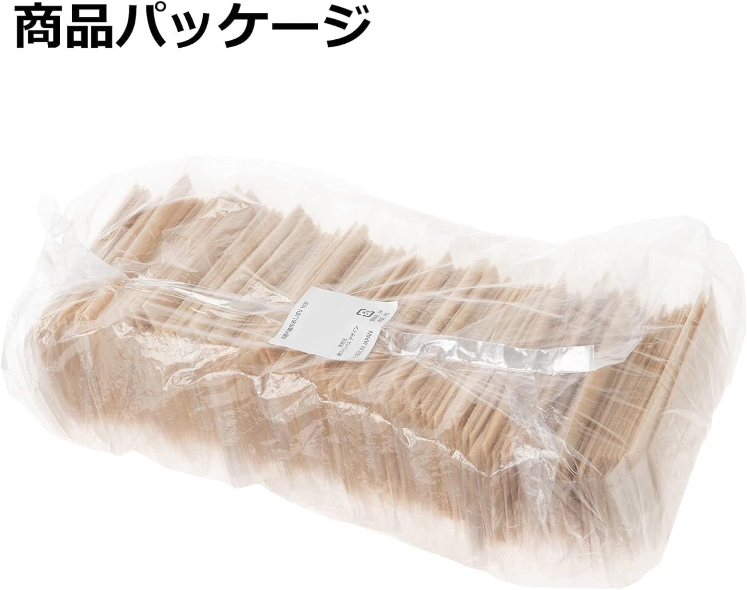 ストリックスデザイン おしぼり
