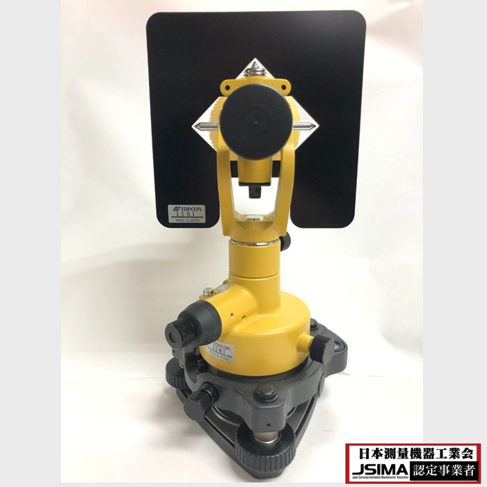 中古品】トプコン 1素子プリズム 着脱式 【美品】 TOPCON プリズム 着脱式整準台セット 測定器 EDM ACCESSORIES 測量 測定  計測 建築用品 土地家屋調査士 測量用品 測量機器 土木用品 1素子 基盤 整準台 ミラー 測角 - メルカリ