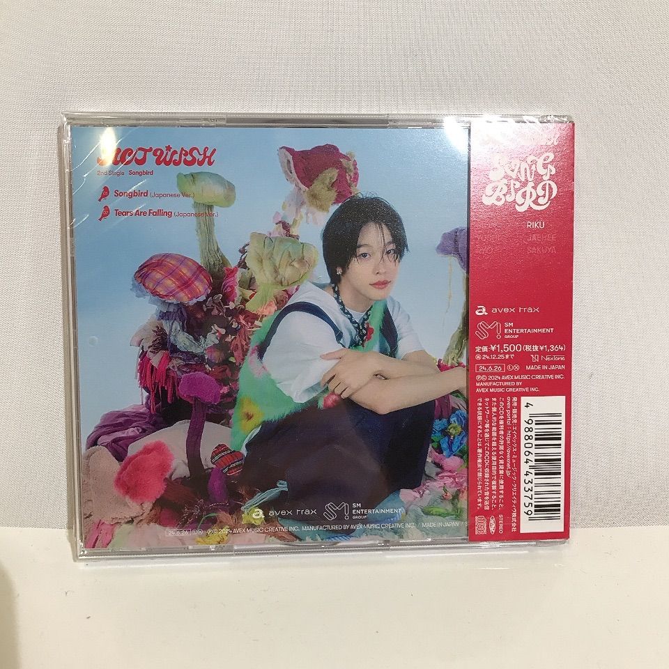 nct wish リク 陸 CD 初回生産限定盤 RIKU ver. - メルカリ