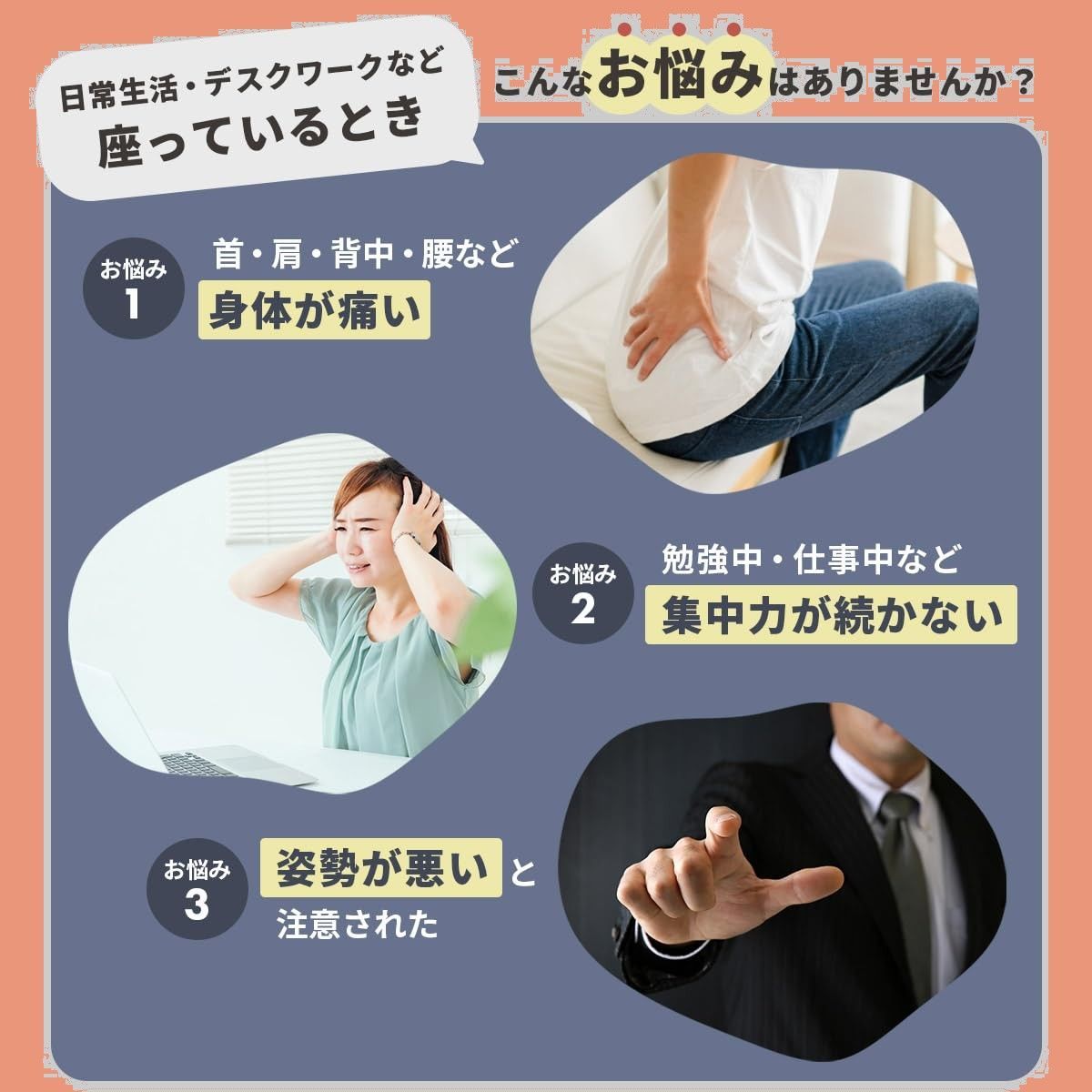 カーブルチェア