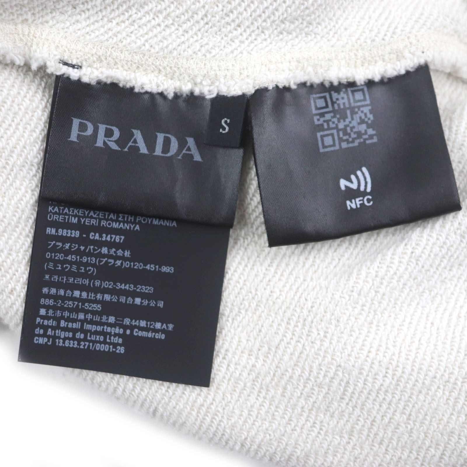 【大注目】PRADA◆フーディ プルオーバー レタリングロゴ ノット 美品▽PRADA プラダ 23AW UJL24B コットン100% フロントロゴ