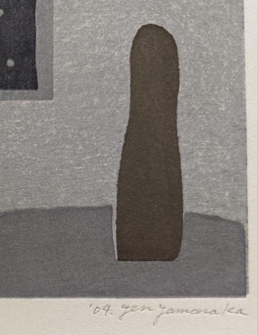 額付】【真作】山中現「星の窓」木版画 真作版画 限定品 作家