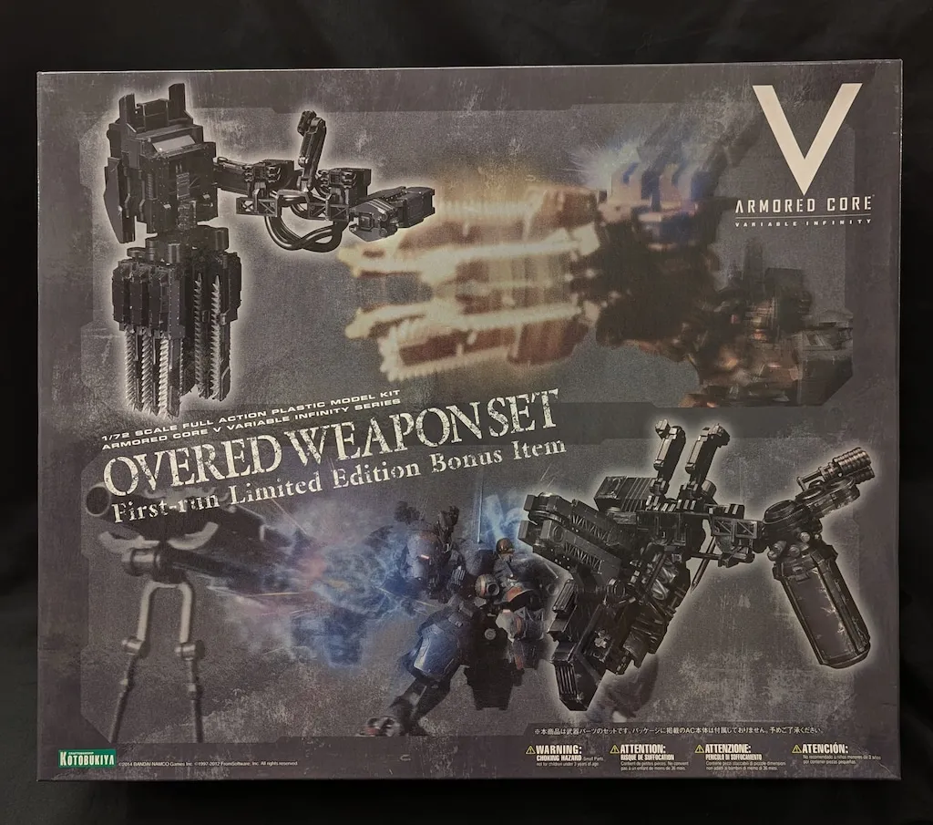 ARMORED CORE V ~ KT-104 PERUN HANGED MAN KOTOBUKIYA 1/100 HANGED