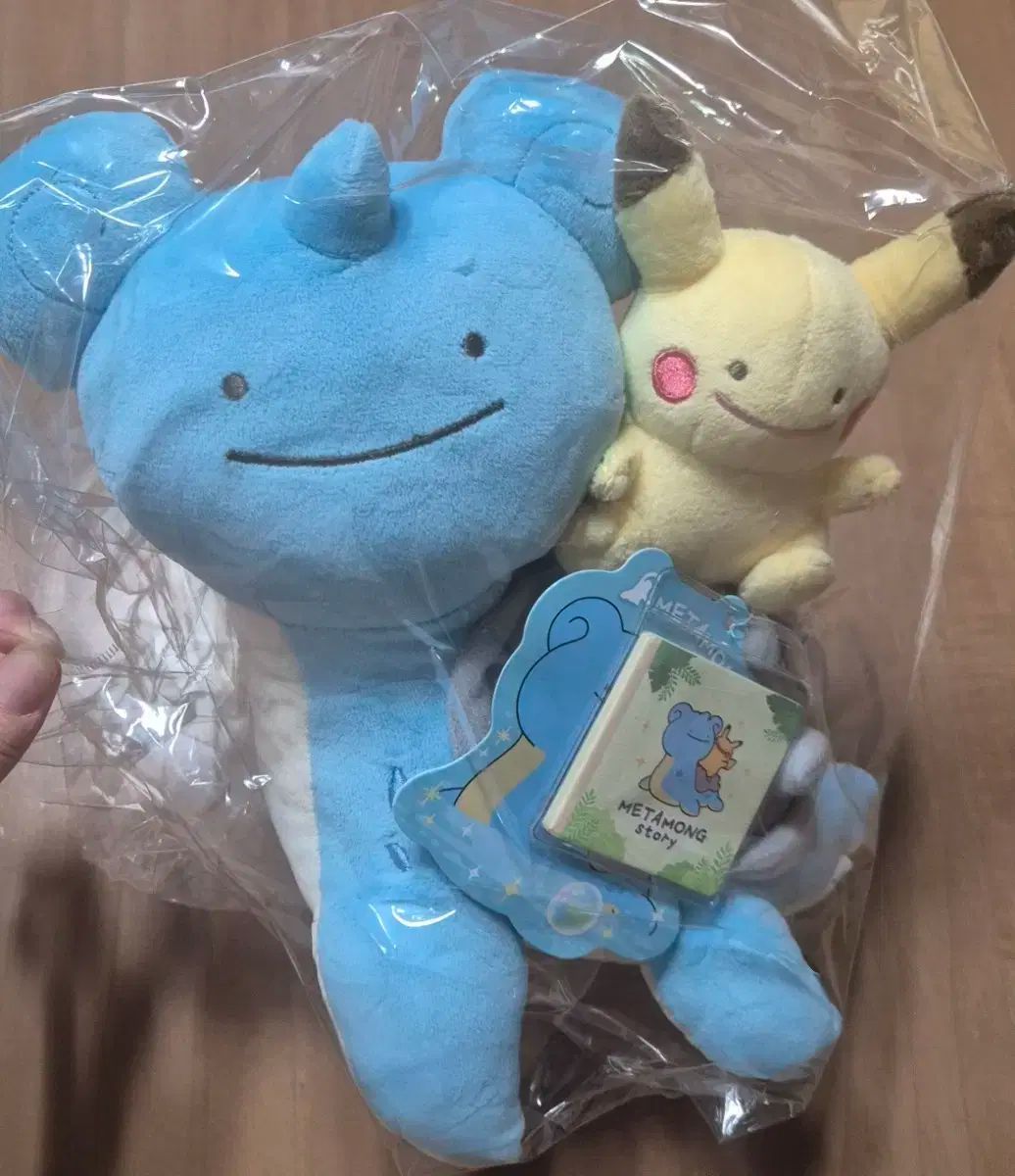 【海外限定】ポケモンタウン2025 メタモン ピカチュウ ラプラス ぬいぐるみ 海外限定】ポケモンタウン2025 メタモン ピカチュウ ラプラス