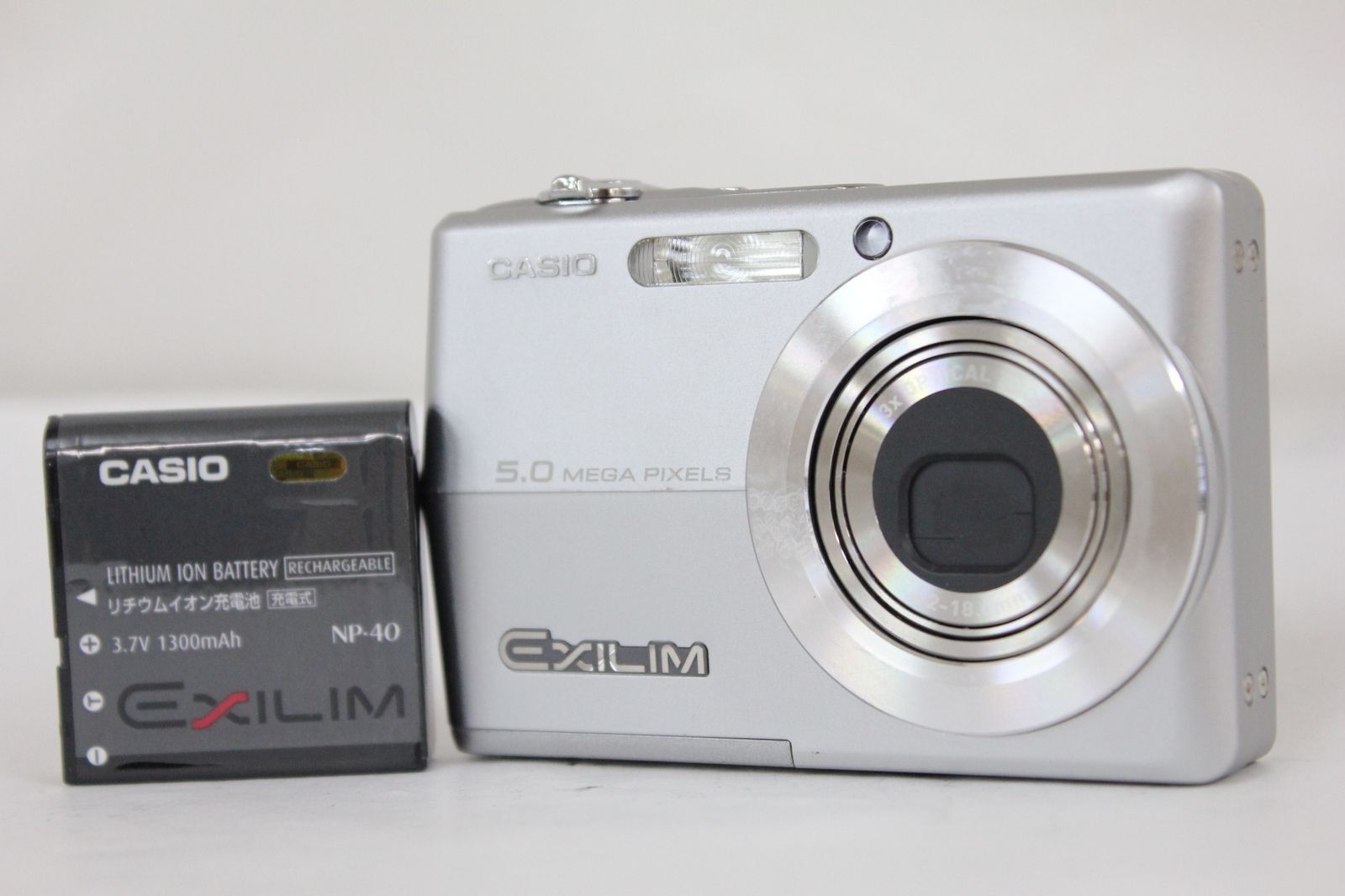 動作品 美品 CASIO EXILIM EX-Z500 デジカメ バッテリー 返品保証】 カシオ Casio Exilim EX-Z500 3x バッテリー付き