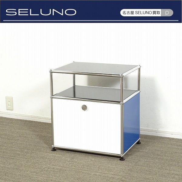 ◾︎SELUNO◾︎ 1モデルルーム展示短期超 USMハラー サイドボード ドロップダウンドア×1 白×青×黒 12万 ハーマンミラーヴィトラノール