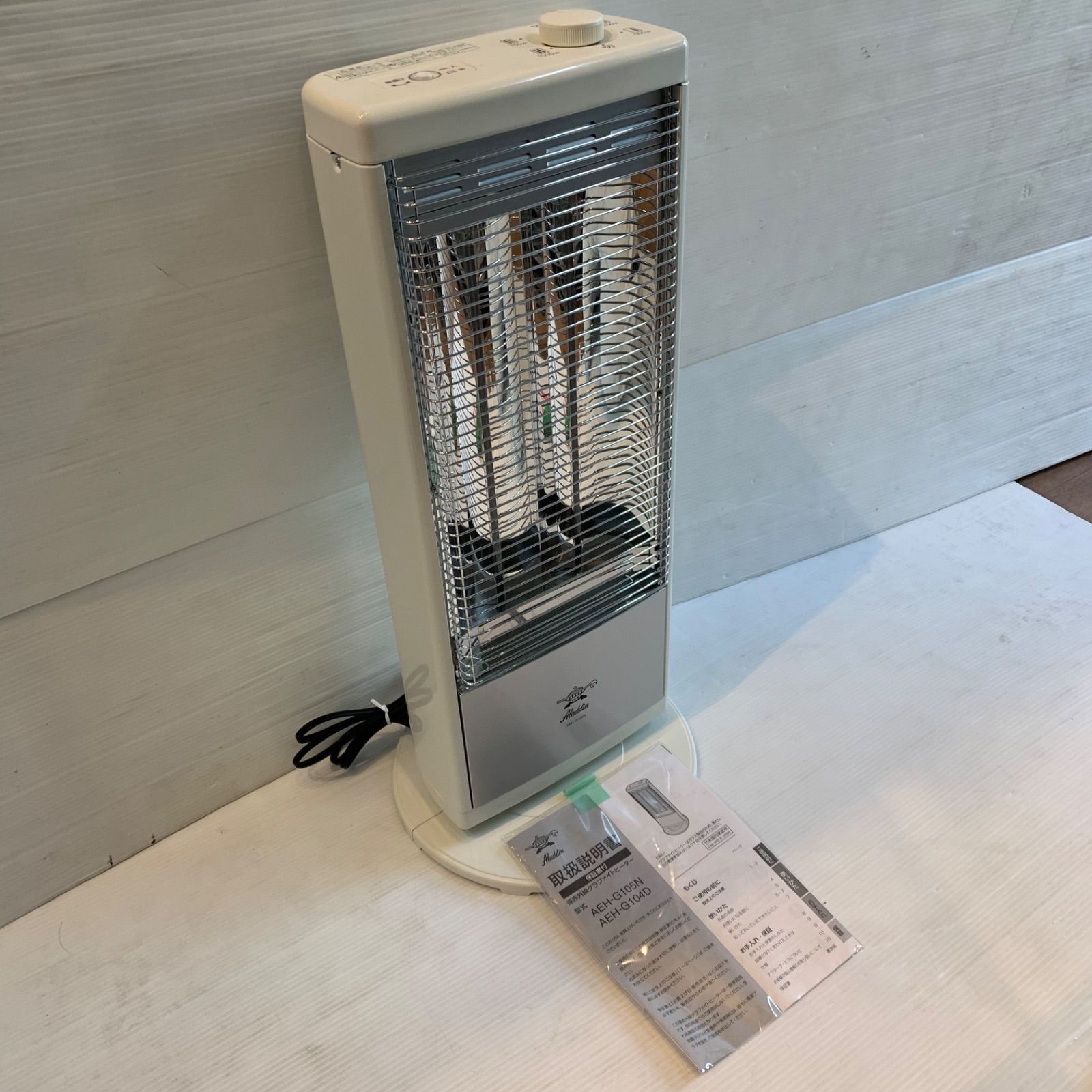 Aladdin 電気ヒーター AEH-G105N(W) （🍎アラジン 電気ストーブ