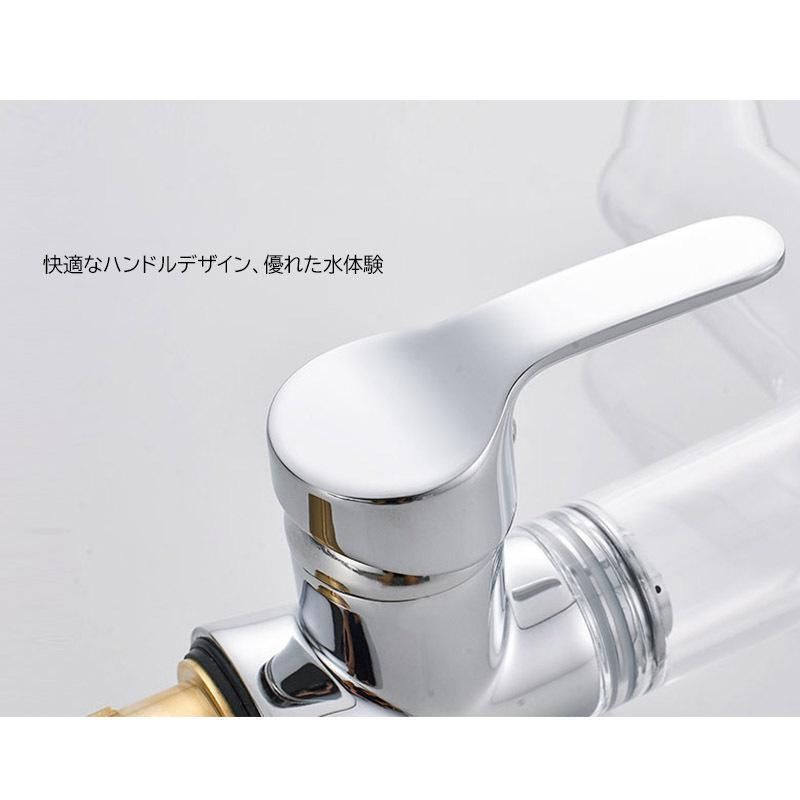 キッチン 手洗い鉢