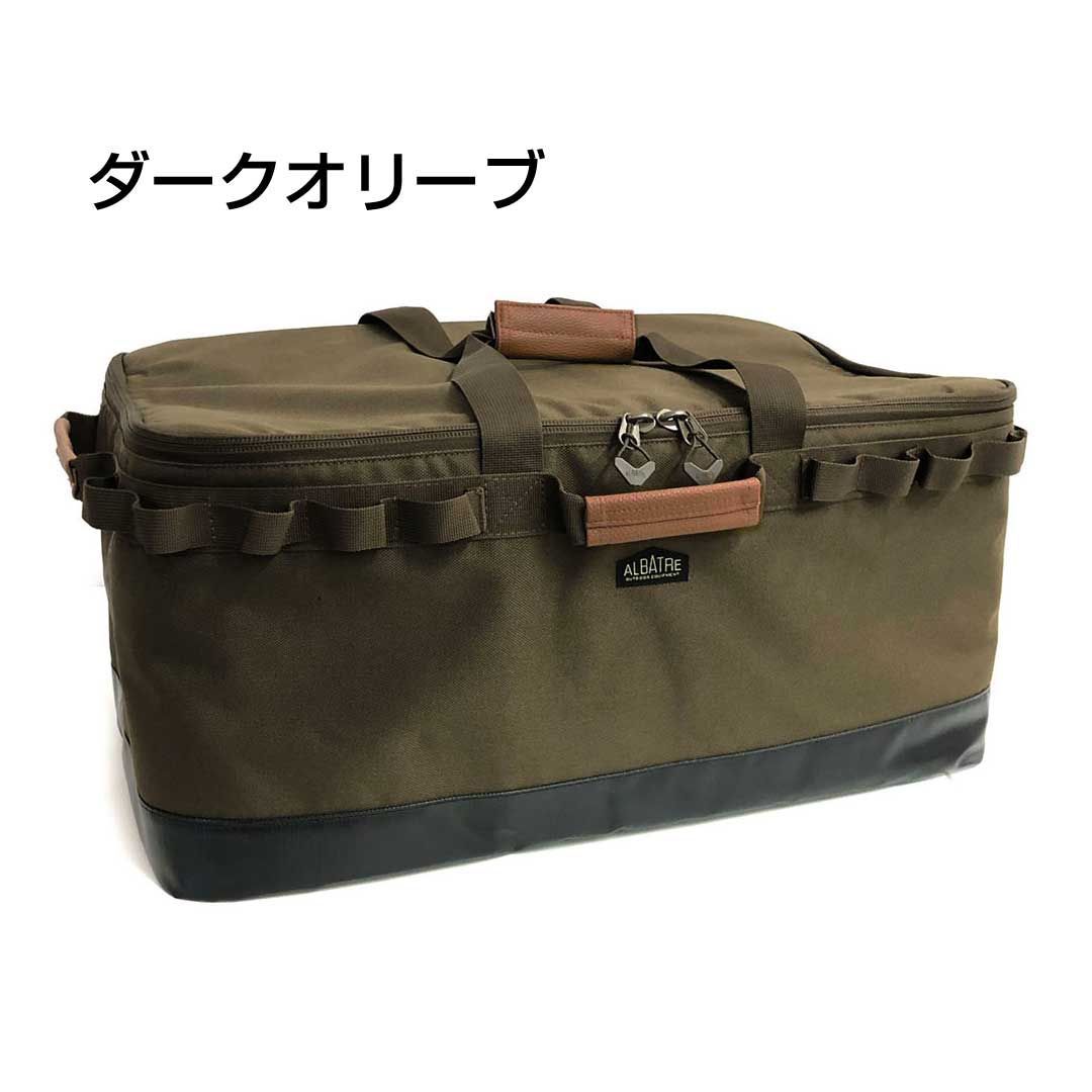 車のトランクルームに防水バッグ