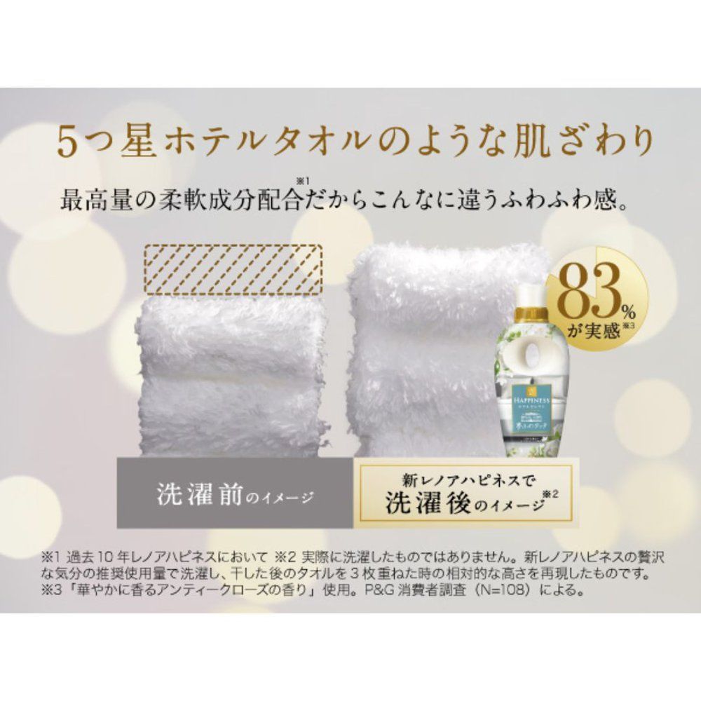 まとめ買い 送料無料