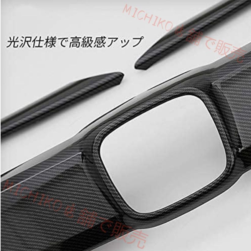 ヴェゼル 対応 ベゼル フロントグリルガーニッシュ フロントバンパー メッキモール 外装 3P BZ313 FFCRYSTALESIA_COM