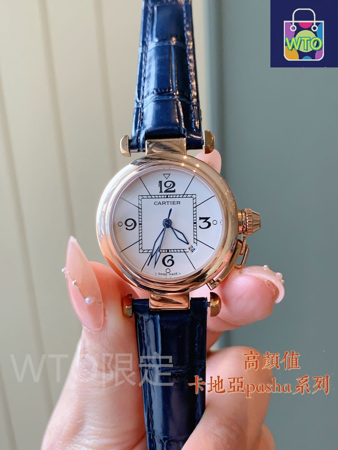 Cartier カルティエ 腕時計 クォーツ レディース CARTIER カルティエ パシャ レディース腕時計 35mm｜クオーツ