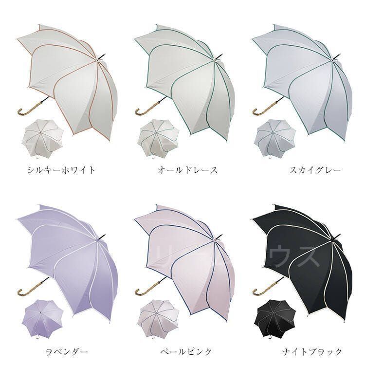 レディー♡日傘ホワイト♡レア 花びら傘 傘 レディース 日傘 完全遮光 遮光率100% 雨傘 晴雨