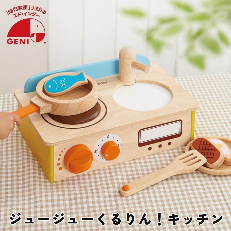 ☆当時物❤️働く車セット❤️日本製☆シンセイ☆ダイヤペットACE