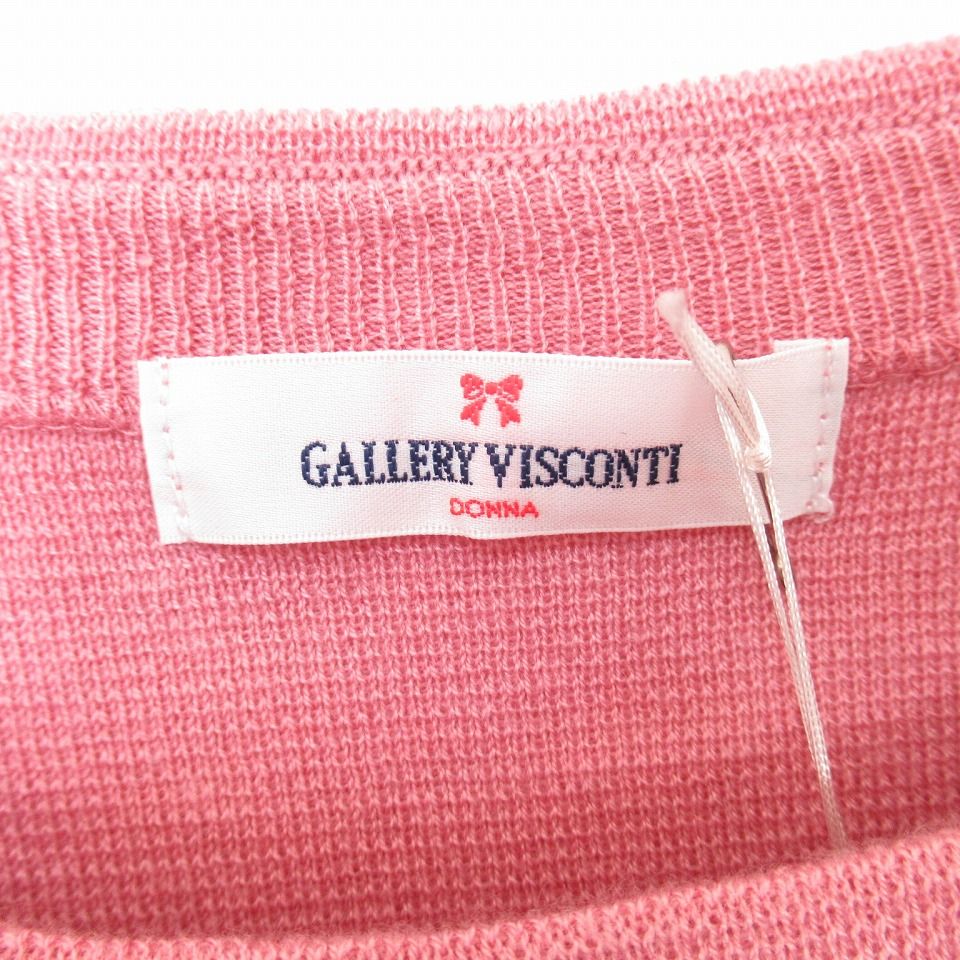 ギャラリービスコンティ GALLERYVISCONTI 花モチーフ ニット